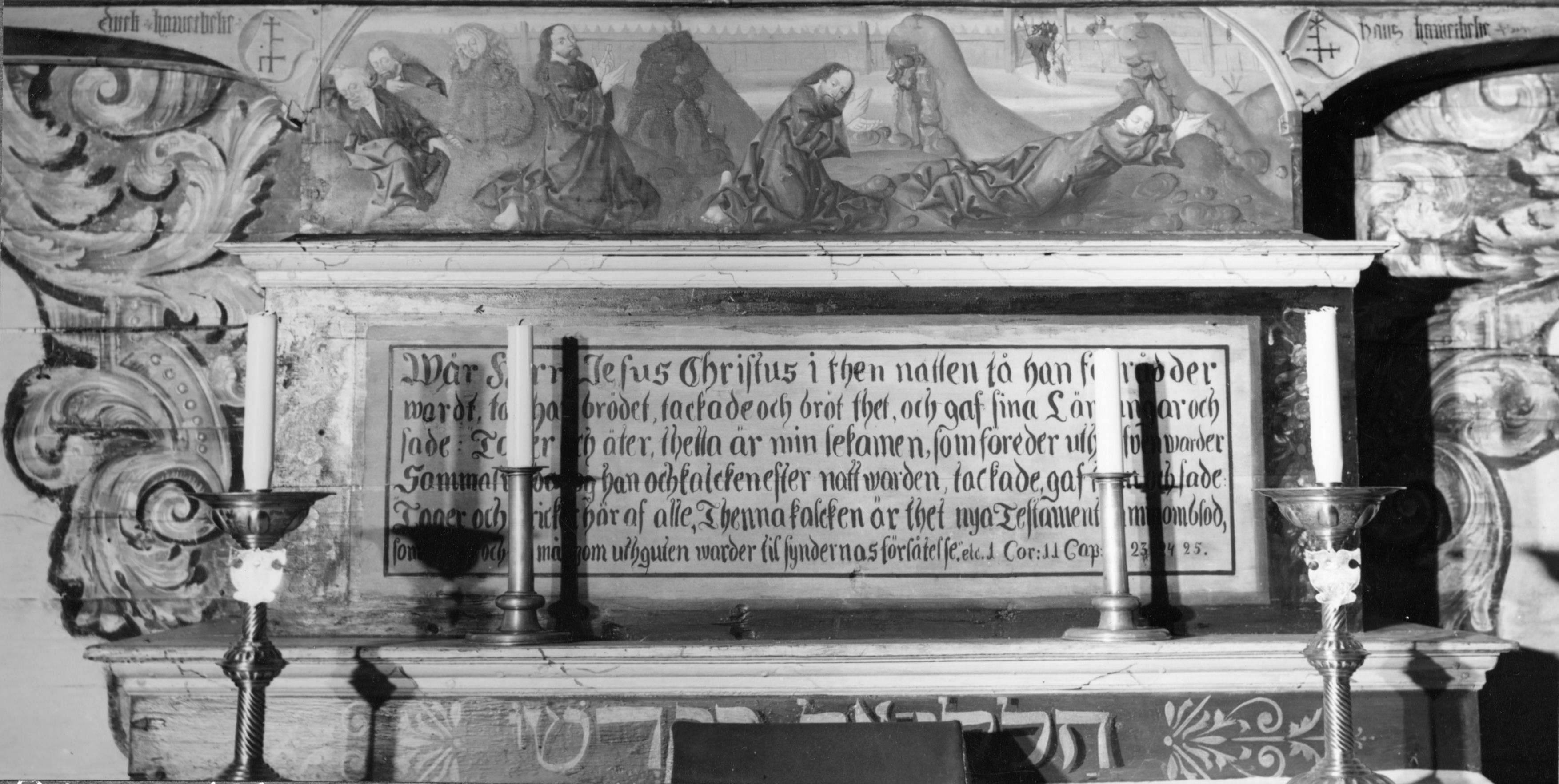 Sven Wahlgren, Näshults kyrka