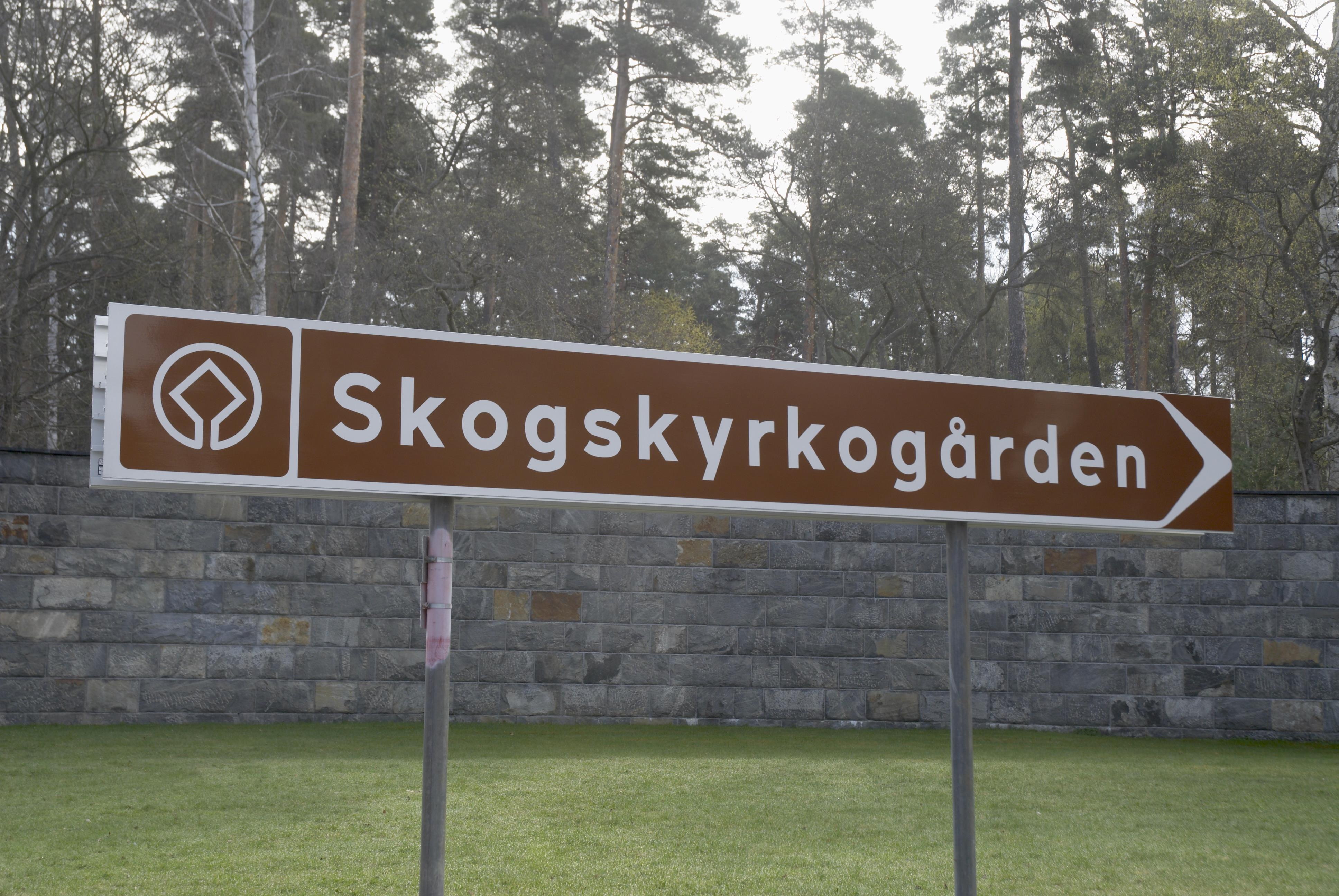Bengt A Lundberg, Skogskyrkogården