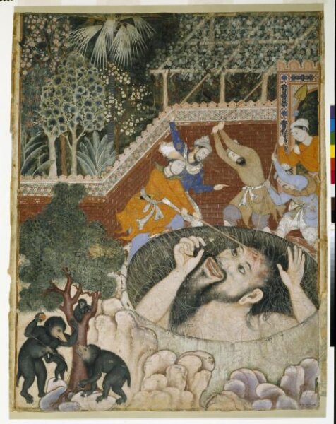 Unknown, Zumrud Shah falls into a pit and is beaten by gardeners