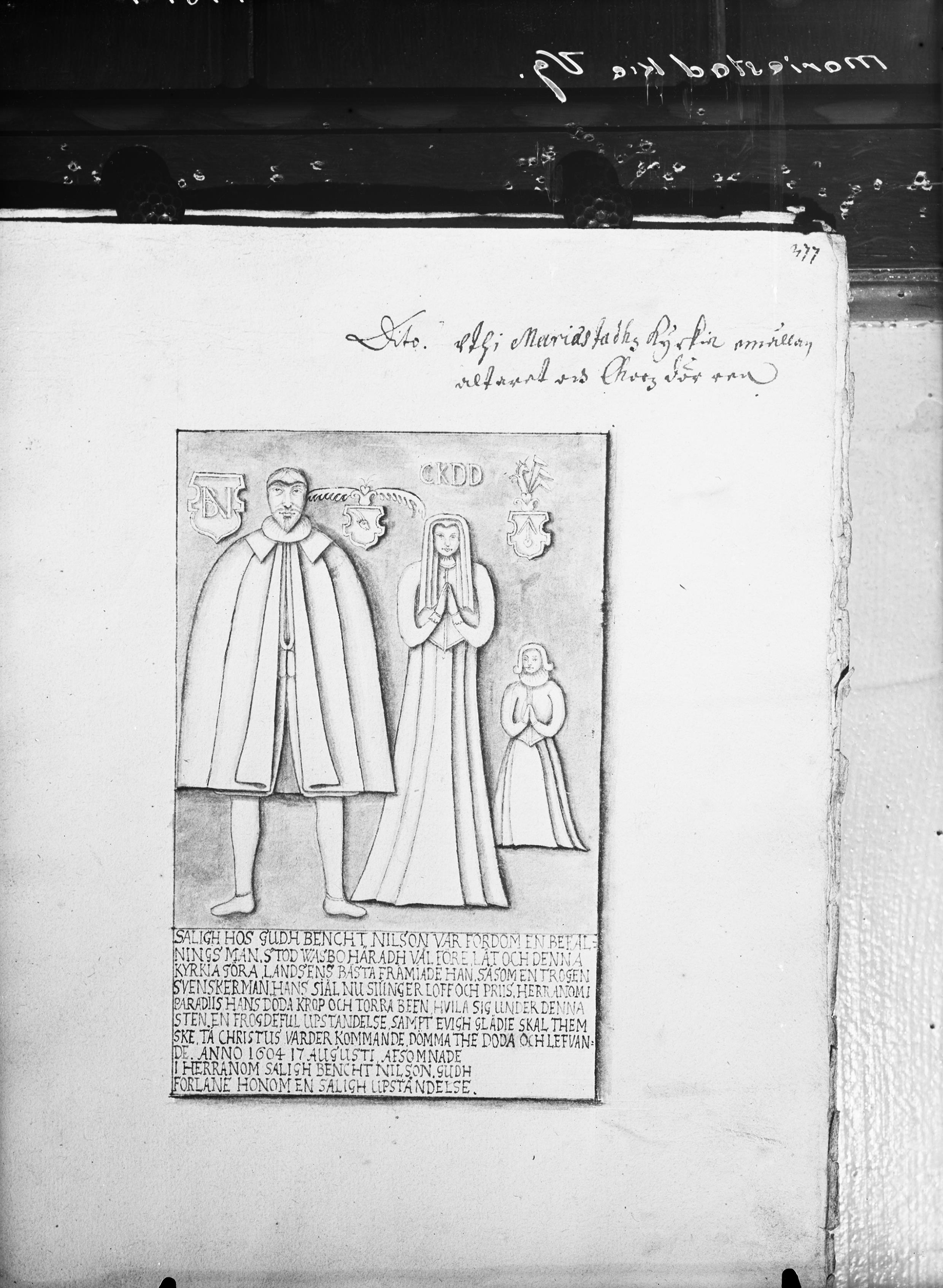 Harald Widéen, Mariestads Domkyrka