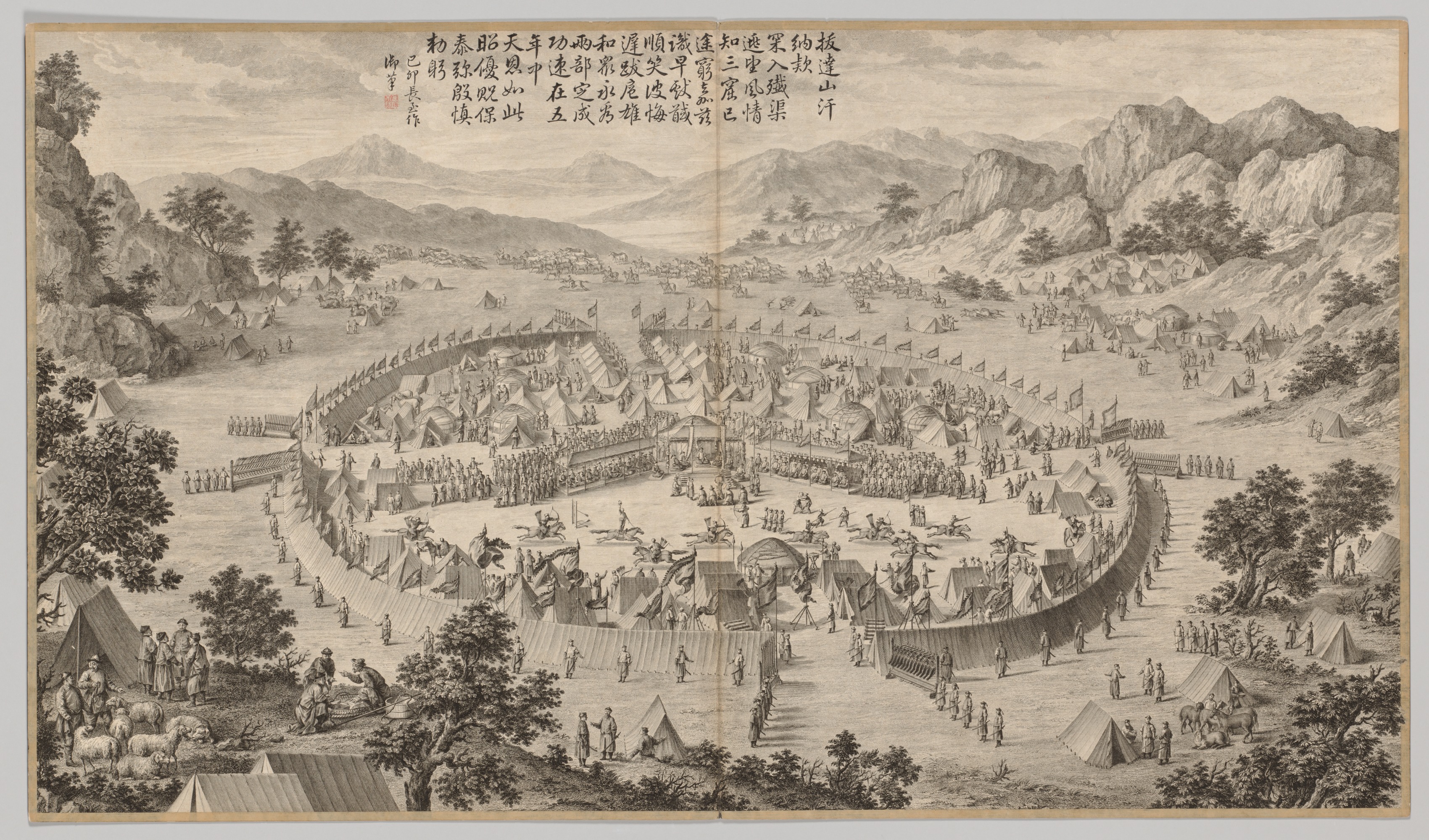 Jean Damascene Sallusti, Khan of Bada Shan Presenting Tribute: from Battle Scenes of the Quelling of Rebellions in the Western Regions, with Imperial Poems