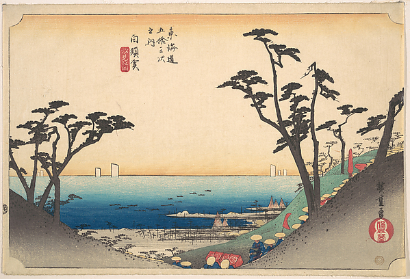 Utagawa Hiroshige, Shirasuka, Shio-mi Zaka