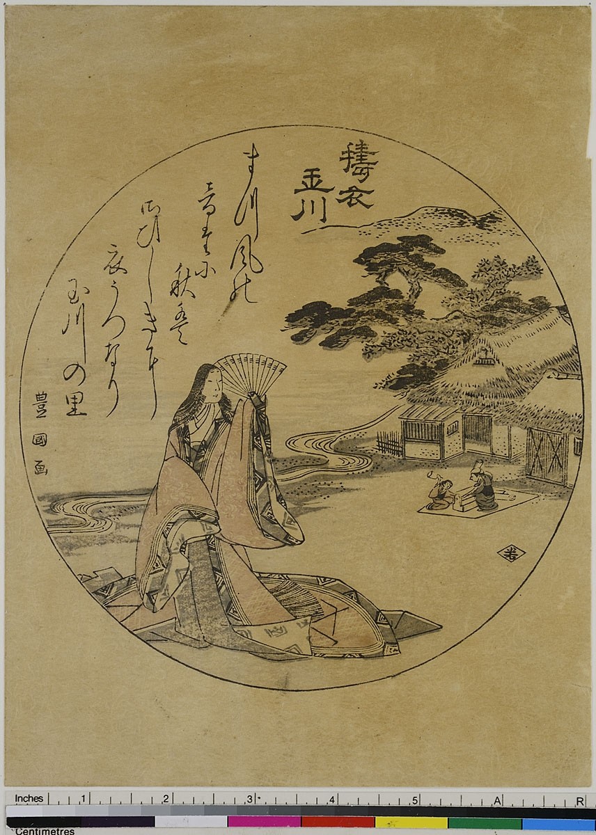 Utagawa Toyokuni I, Tōi no Tamagawa, aus der Serie: Die sechs Juwelenflüsse