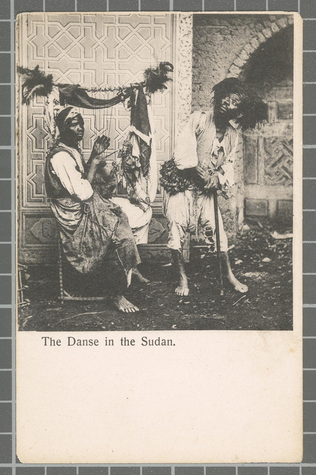 Desconegut, The Danse in the Sudan