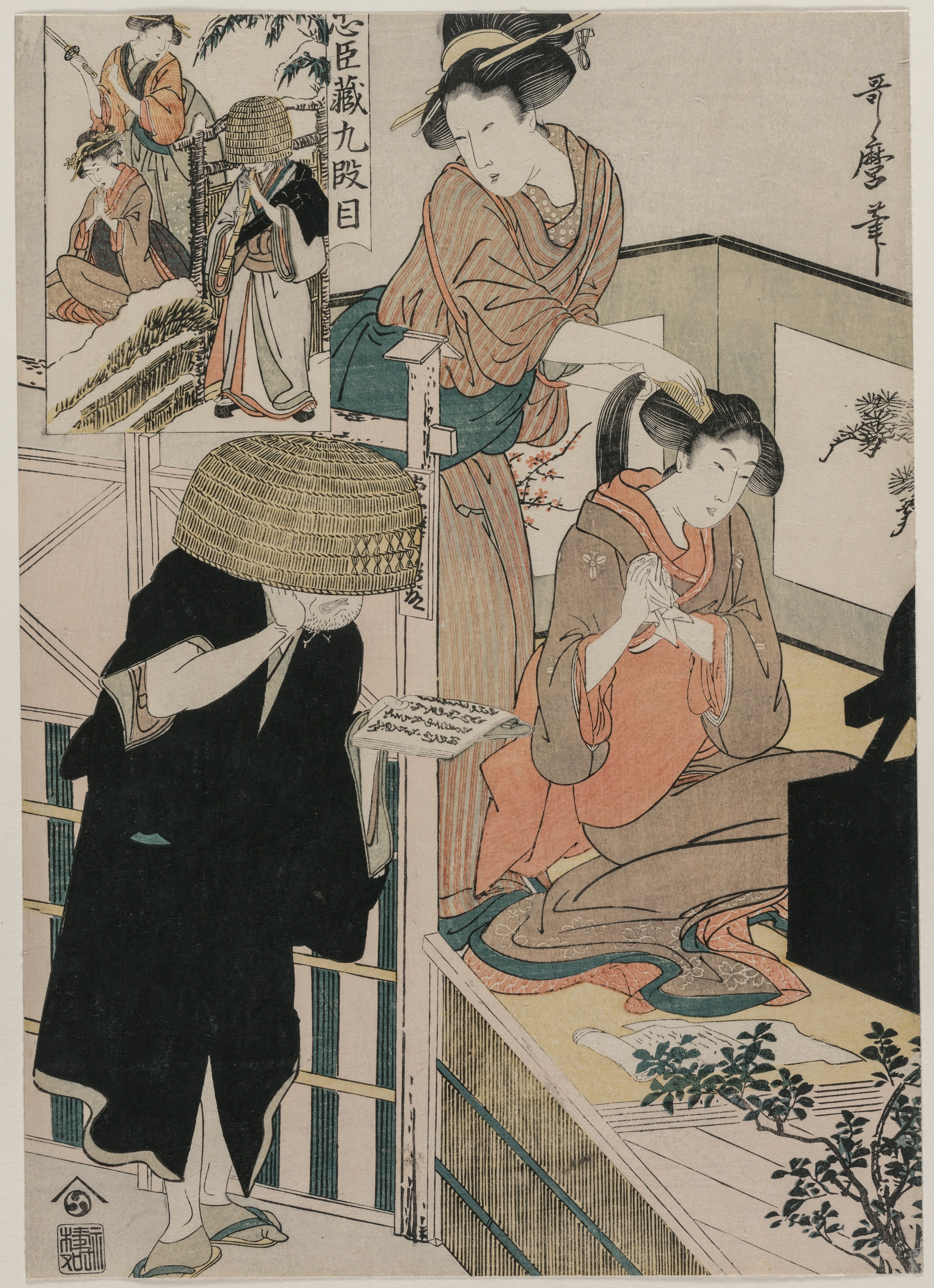 Kitagawa Utamaro, Chushingura: Act IX of The Storehouse of Loyalty