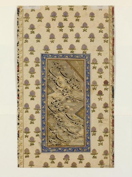 Unknown, Aurangzeb