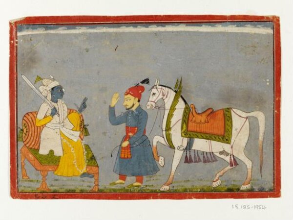 Unknown, Vishnu as Kalki