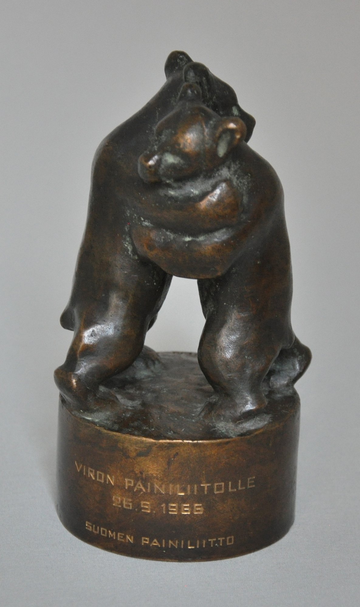 Unknown artist, Pisiskulptuur Karud