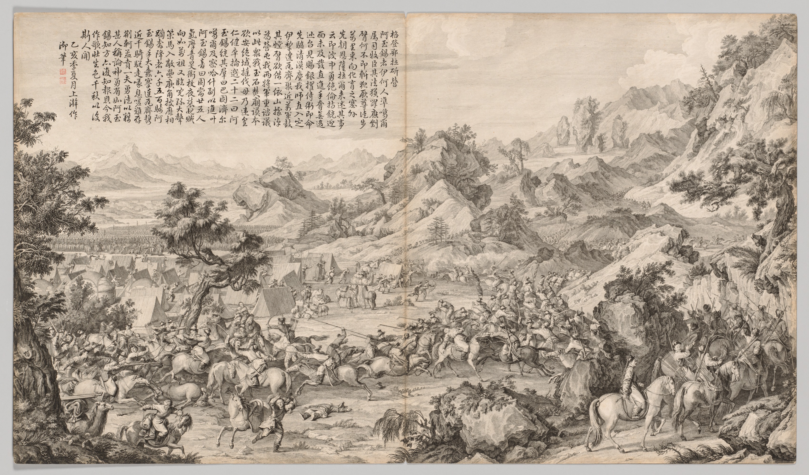 Giuseppe Castiglione, Attacking the Camp at Gatan Ola: from Battle Scenes of the Quelling of Rebellions in the Western Region, with Imperial Poems
