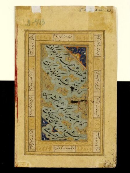 Unknown, Painting