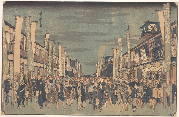 Utagawa Hiroshige, Picture of the Theatres in Sakai Cho
