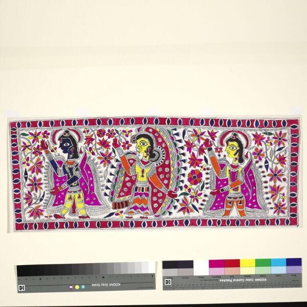 Unknown, Rama, Sita and Lakshman