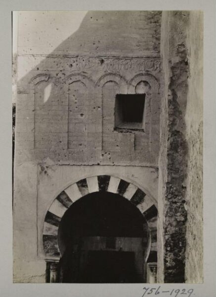 K.A.C. Creswell, Photograph