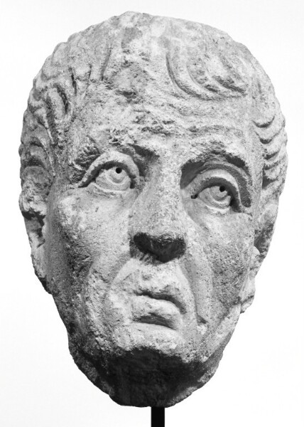 Unknown, Fragment from a Funerary Statue