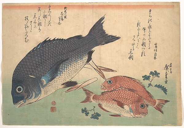 Utagawa Hiroshige, Kurodai and Kodai Fish with Bamboo Shoots and Berries, from the series Uozukushi (Every Variety of Fish)