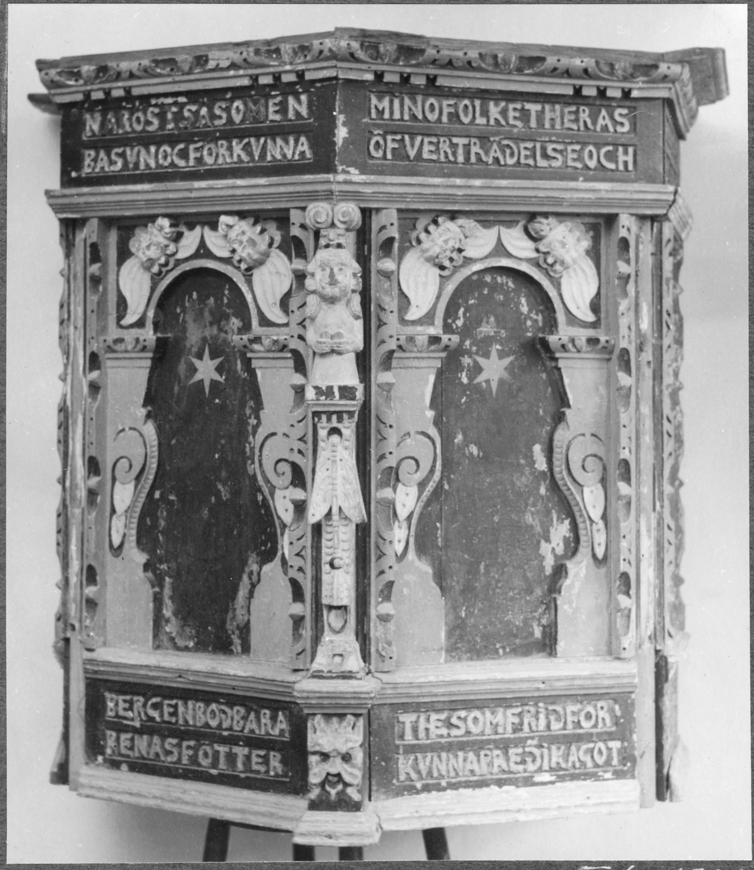 Sven Wahlgren, Hjälmseryds gamla kyrka