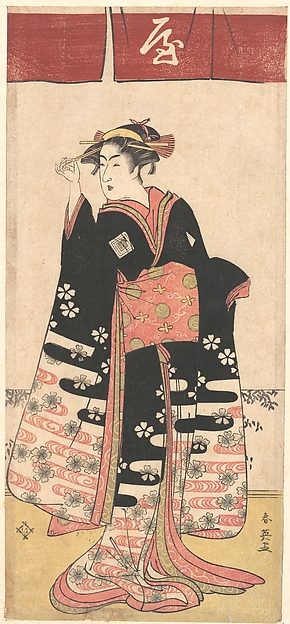 Katsukawa Shun'ei 勝川春英, The Actor Ichikawa Monosuke II in an Unidentified Female Role