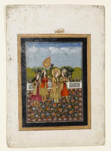 Unknown, Yusuf and Zulaykha