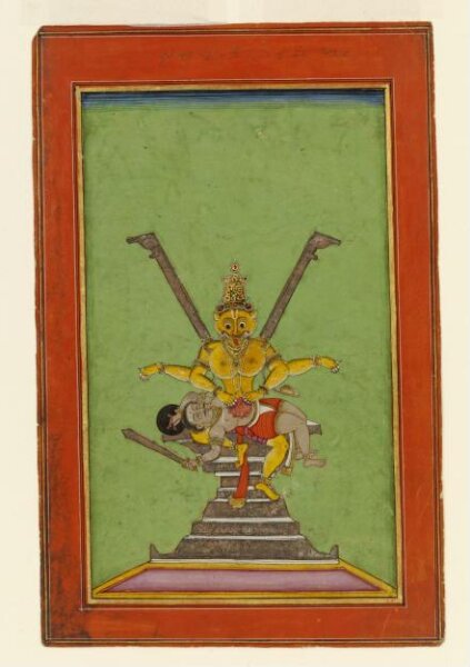 Unknown, Narasinha, the fourth avatar of Vishnu