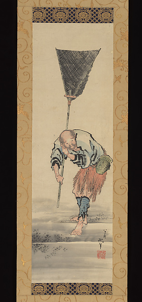 Katsushika Hokusai, Fisherman