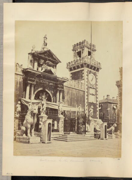 Unknown, [Entrance to the arsenal, Venice]