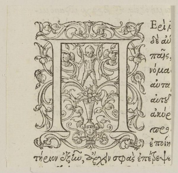 Unknown, Print