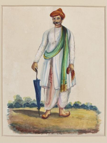 Unknown, A servant holding an umbrella