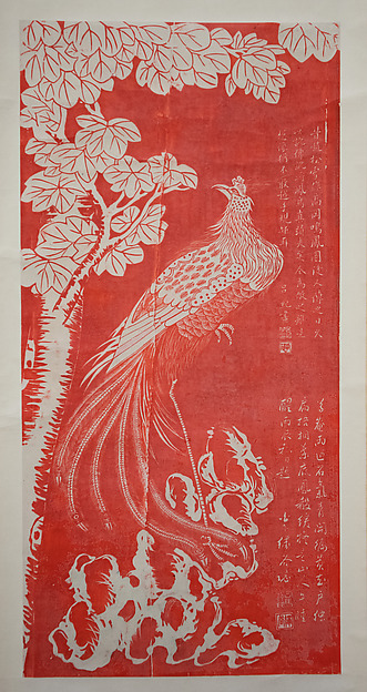 Unidentified artist, Phoenix