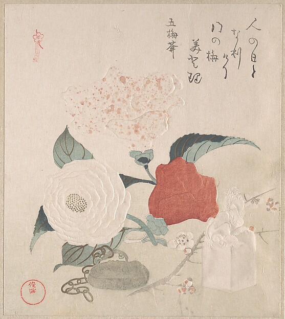 Kubo Shunman, Camellia Flowers, a Netsuke and a Seal