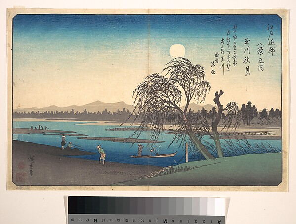 Utagawa Hiroshige, Autumn Moon on the Tama River