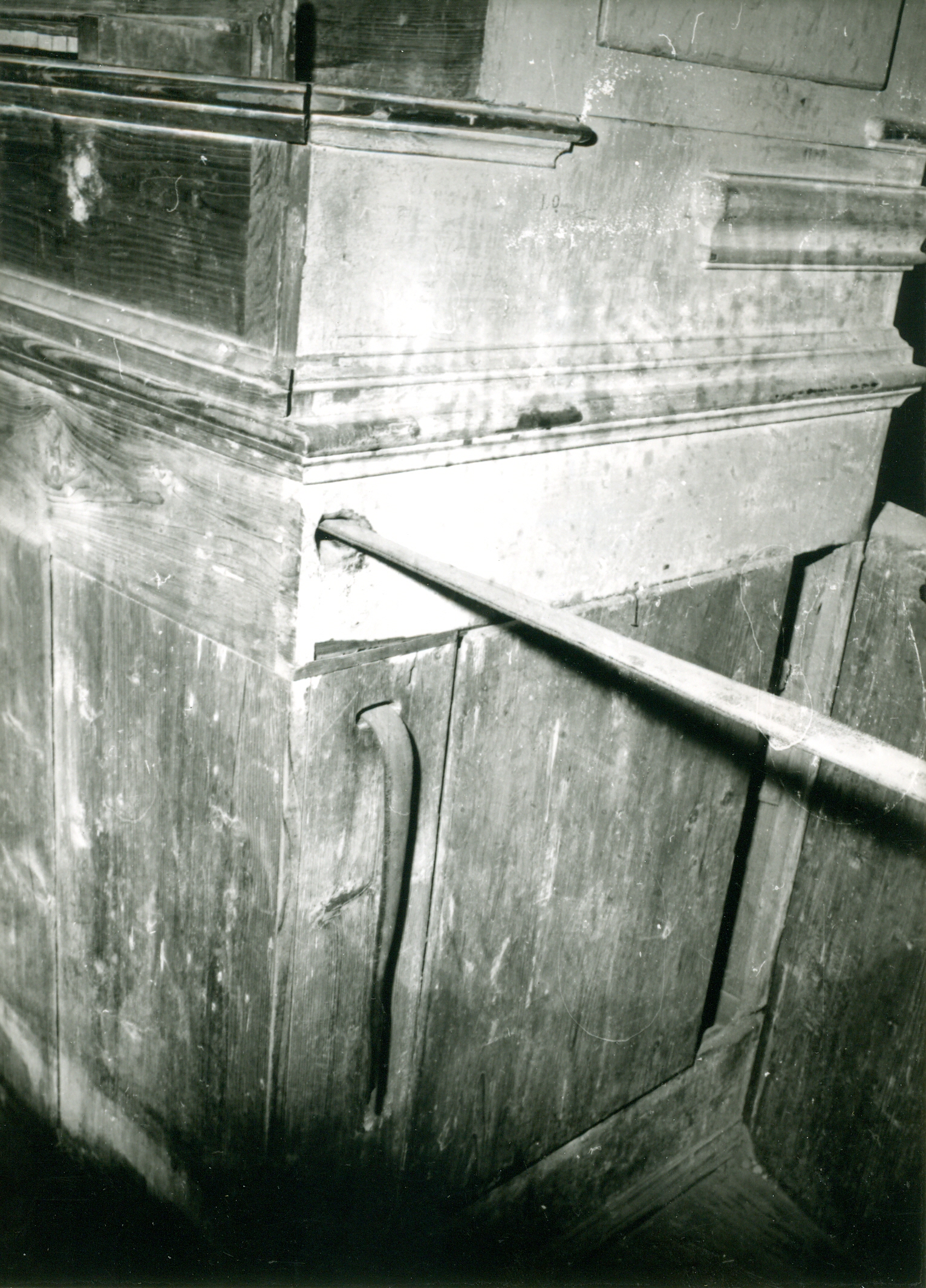 Nino Vranić, Gornja Bistra (Zaprešić) - Kapela Sv. Josipa (dvorac Oršić) - Detalj sviraonika