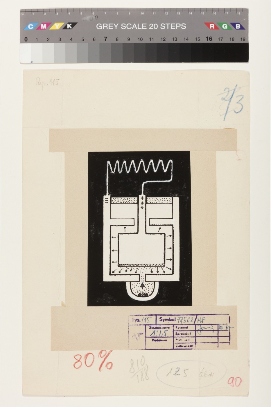 Ülo (autor) Sooster, Illustration of Viktor Trostnikov’s book “Physics: Close and Far”
