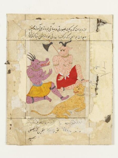 Unknown, Painting