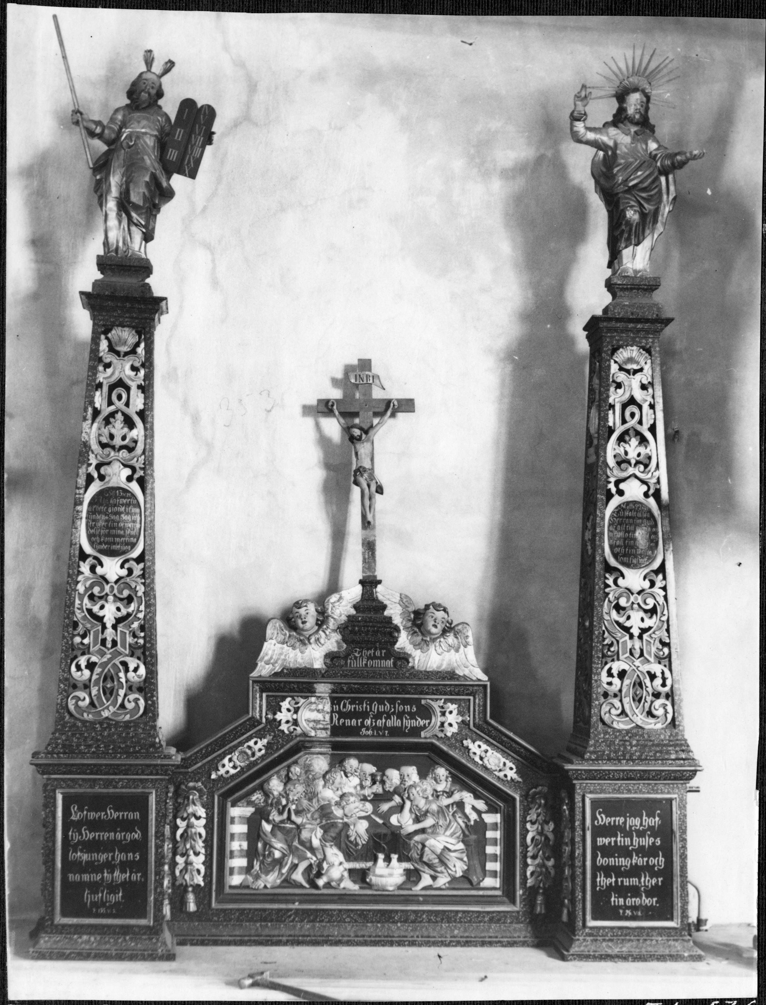Sven Wahlgren, Åseda kyrka