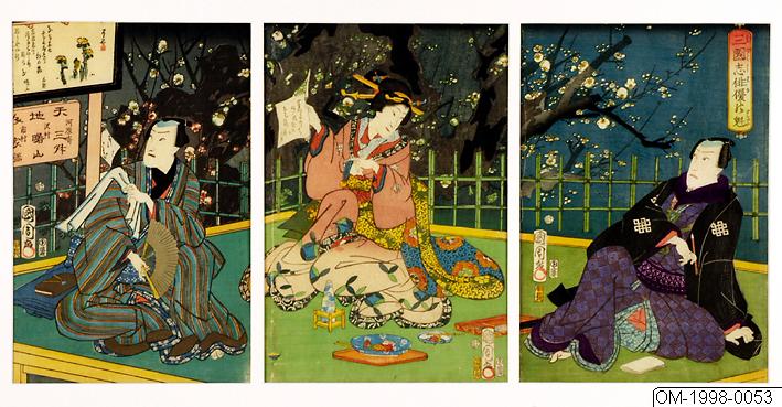 Toyohara Kunichika, Träsnitt, Bildkonst, Woodblock, Print, Woodcut