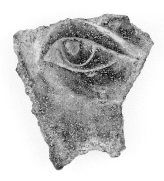 Unknown, Life-Size Statue Fragment: Left Eye