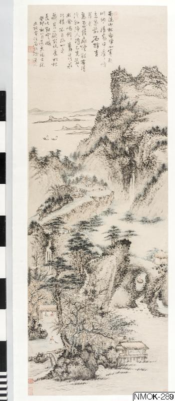 ca Kuncan (Shixi, Målning, Bildkonst, Painting