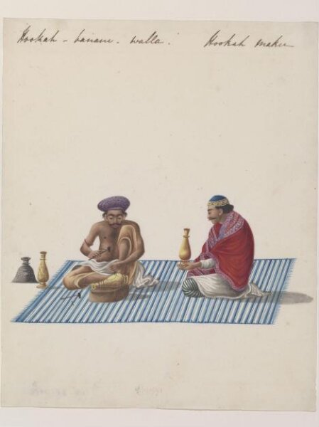 Unknown, A huqqa-maker