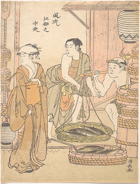 Torii Kiyonaga, The Fish–monger