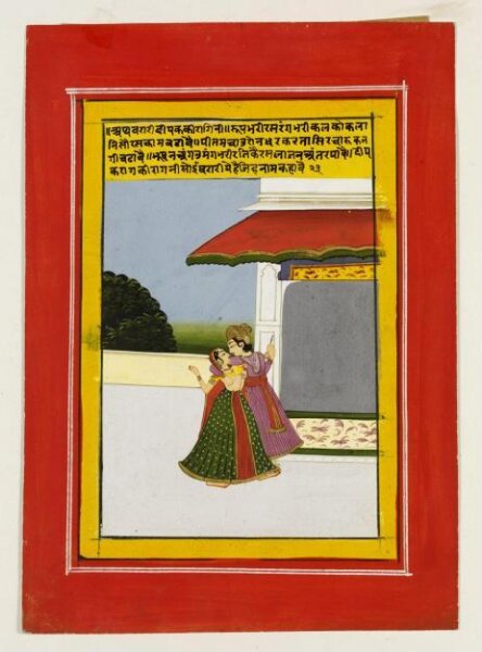 Unknown, Varari Ragini