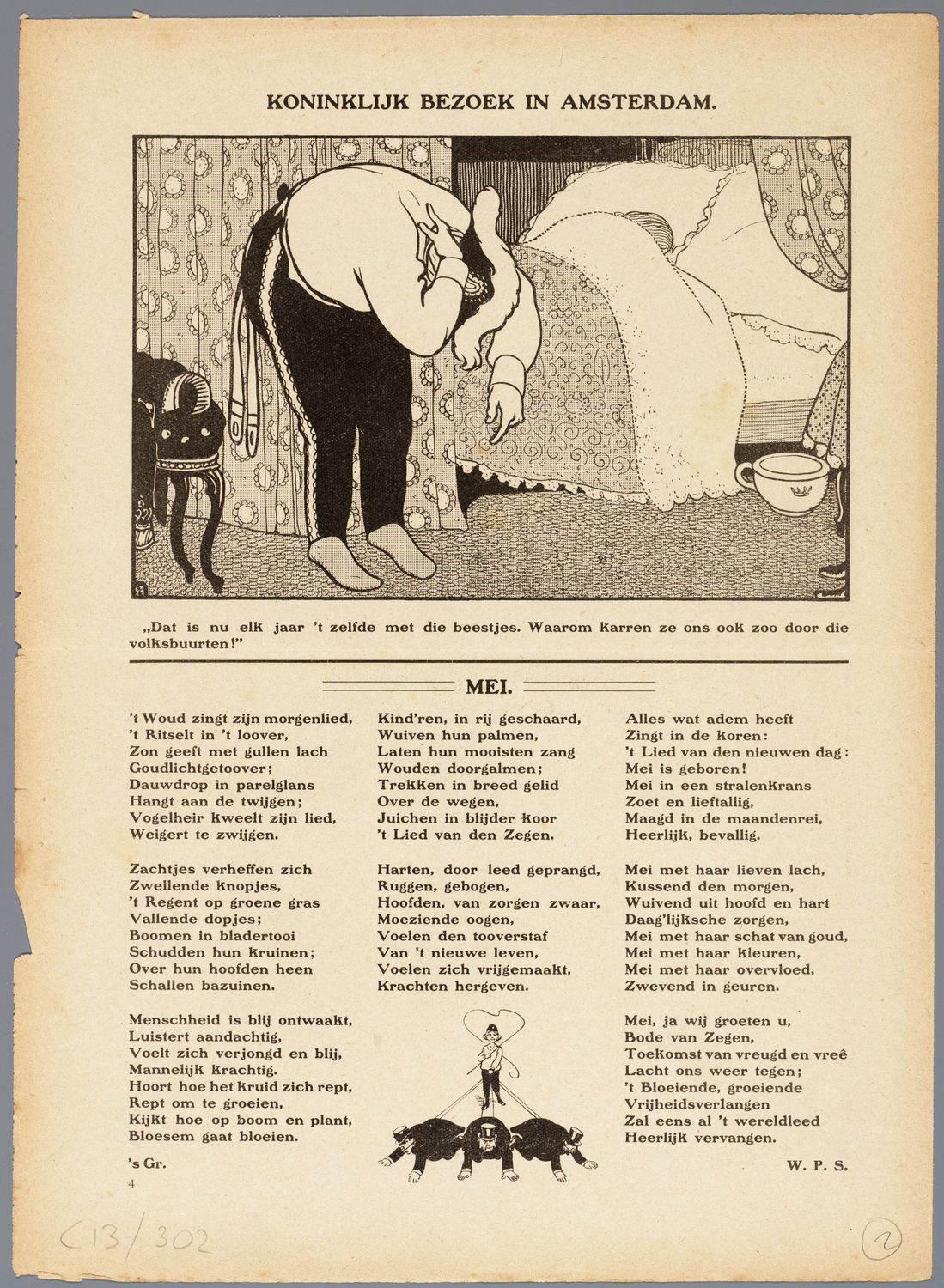 Hahn, Albert,draughtsman., Koninklijk bezoek in Amsterdam