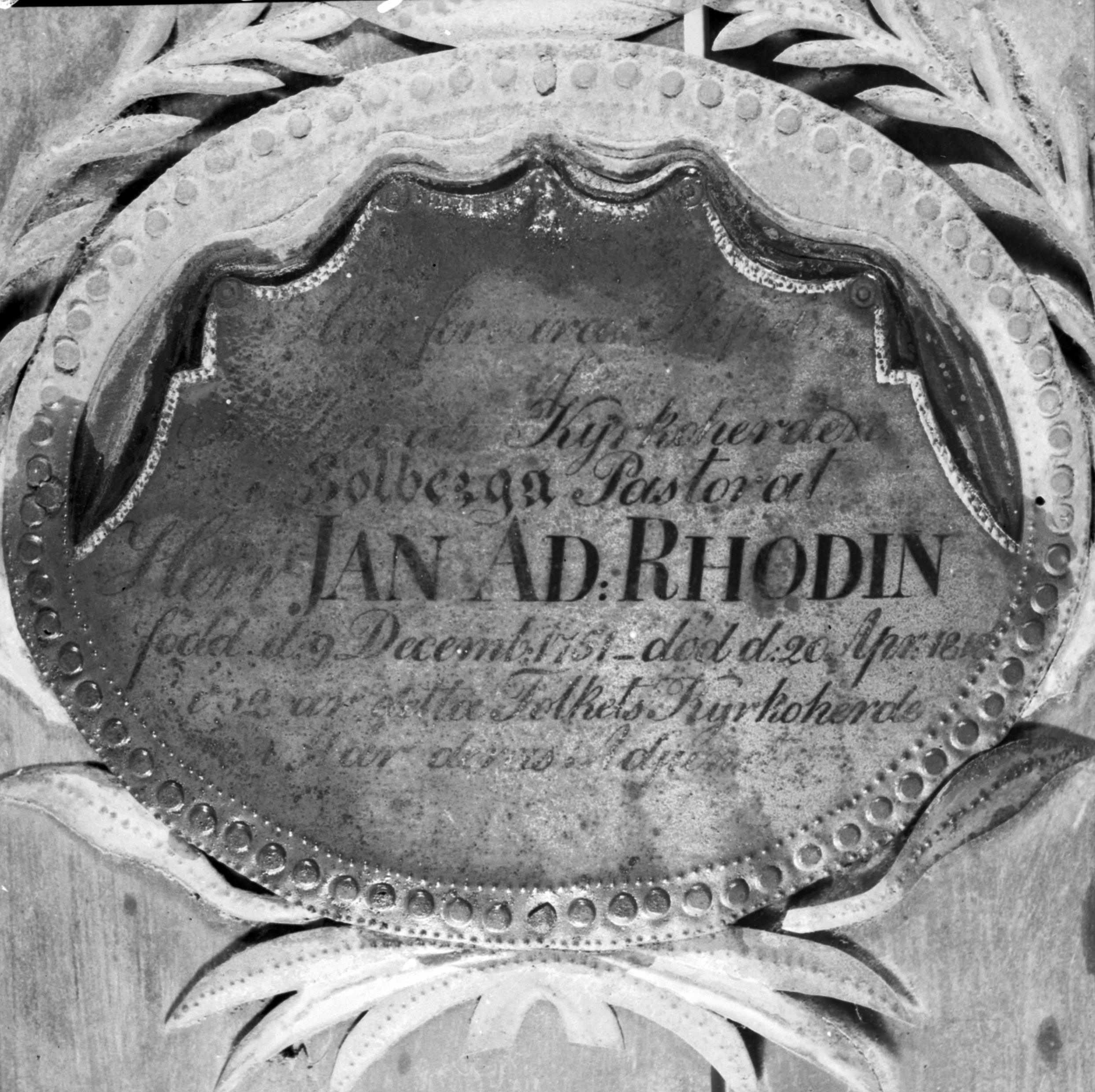 Sören Hallgren, Solberga kyrka