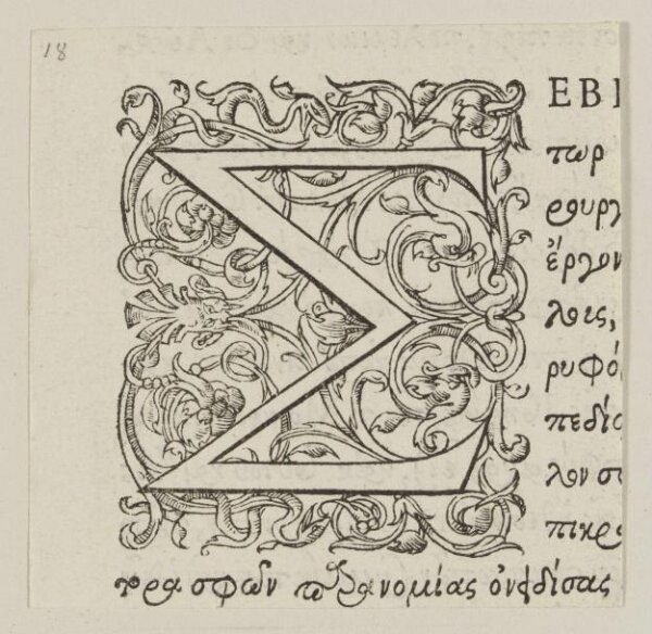 Unknown, Print
