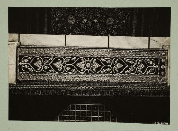 K.A.C. Creswell, Interior detail of the Dome of the Rock, Jerusalem