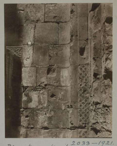 K.A.C. Creswell, Ornament at side of entrance of Bab Zuwayla, Cairo