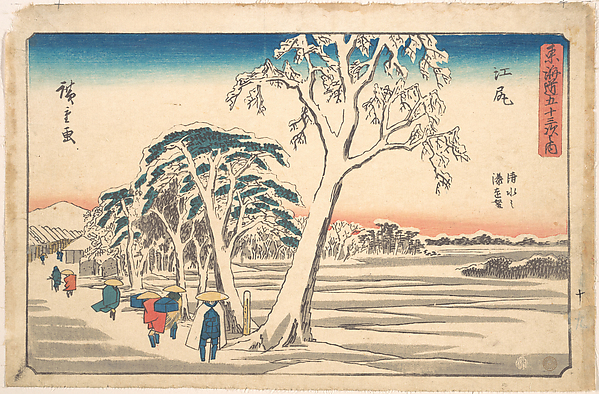 Utagawa Hiroshige, Ejiri