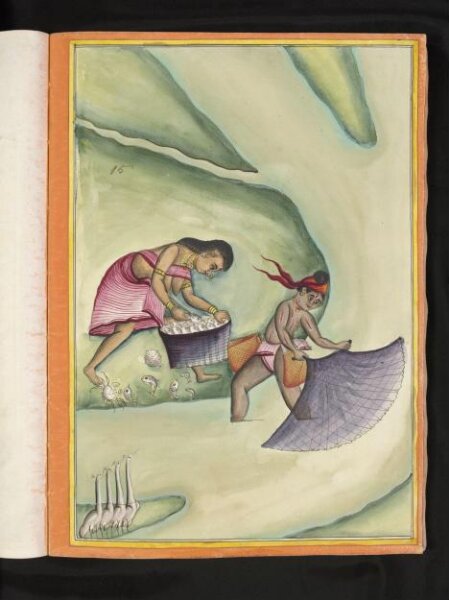 Unknown, A fisherman throwing his net