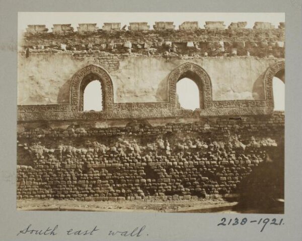 K.A.C. Creswell, South east wall of the mosque of Mamluk Sultan al-Zahir Baybars, Cairo