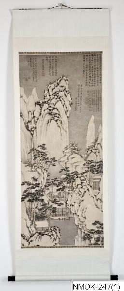 Shen Zhou, Målning, Bildkonst, Painting