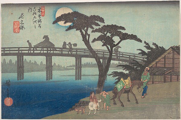Utagawa Hiroshige, Nagakubo, Station No. 28